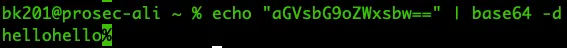 Base64-codiertes Passwort aus Logdatei wird im Terminal entschlüsselt und als Klartext 'hellohello' dargestellt.